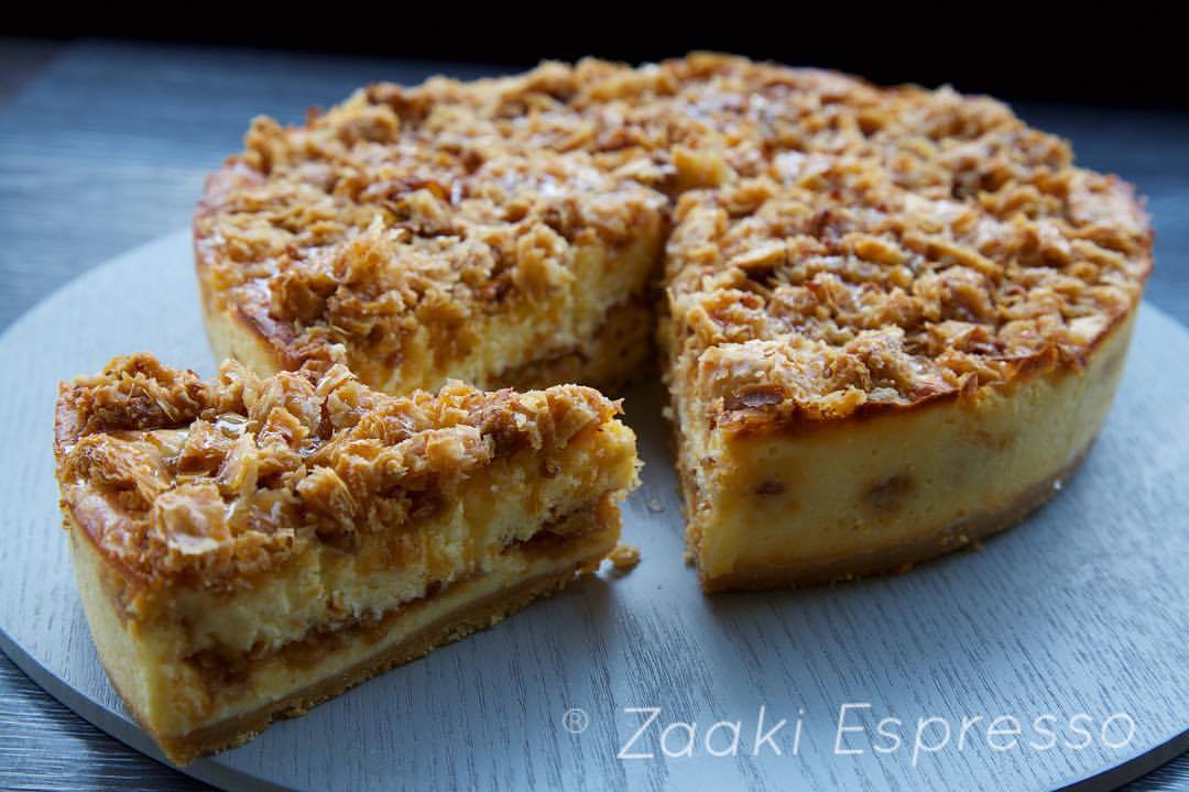 a whole baklava cheesecake